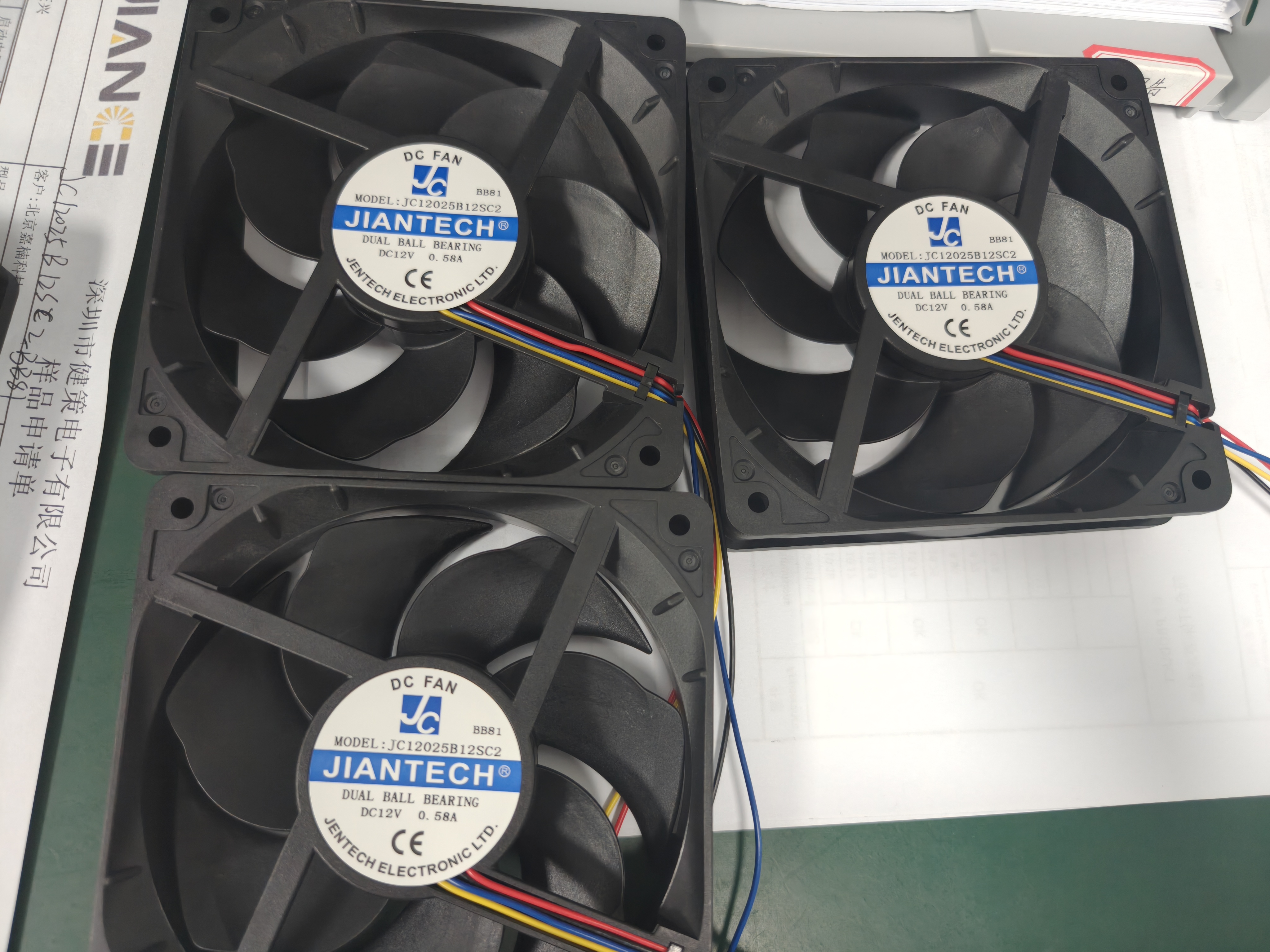 JC12025B12SC2-BB81 (4).jpg