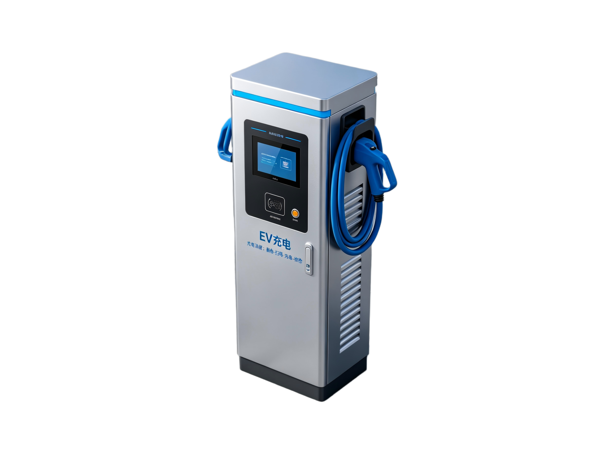 生成4_3比例EV充电桩图片 (2).png