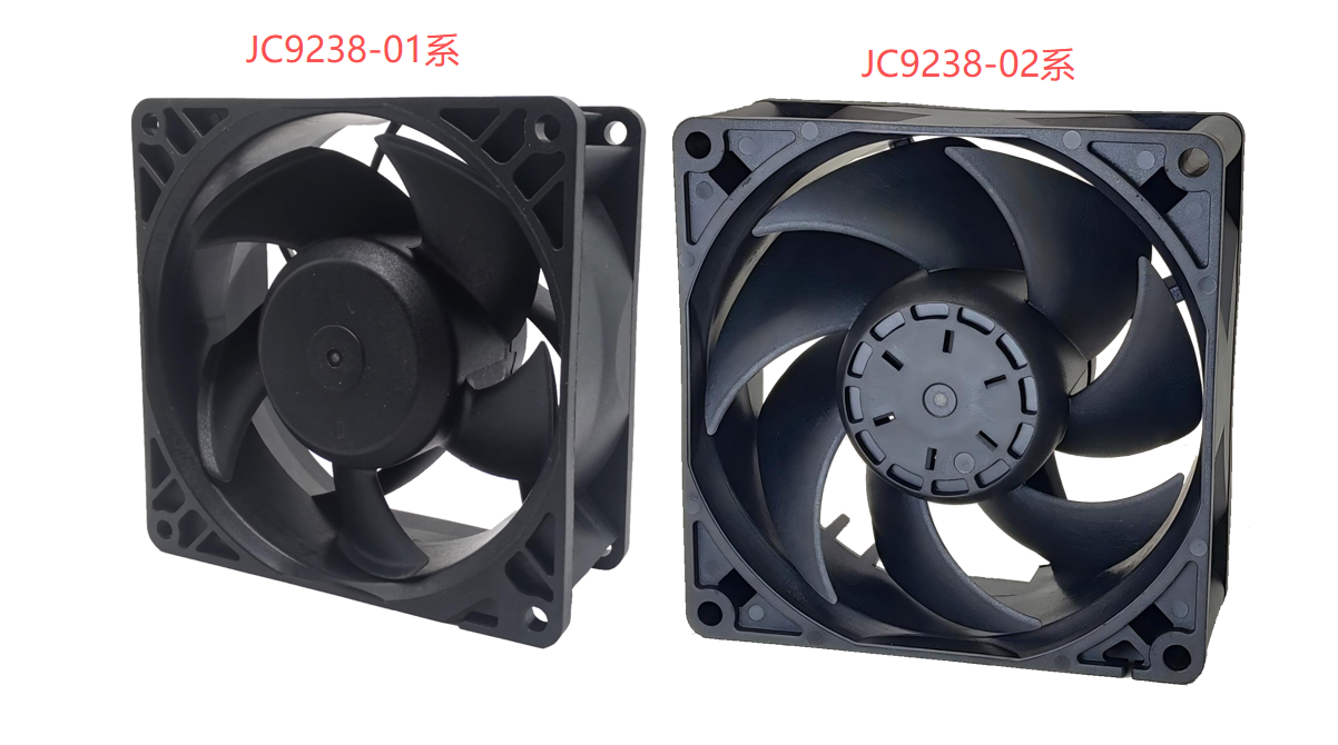 JC9238-01 VS=9237JC9238-02系.png