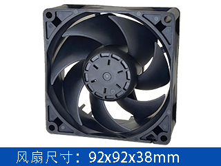 JC9238B48U-2超高静压散热风扇解析｜92×92×38mm U档工业风扇在480kW充电桩与