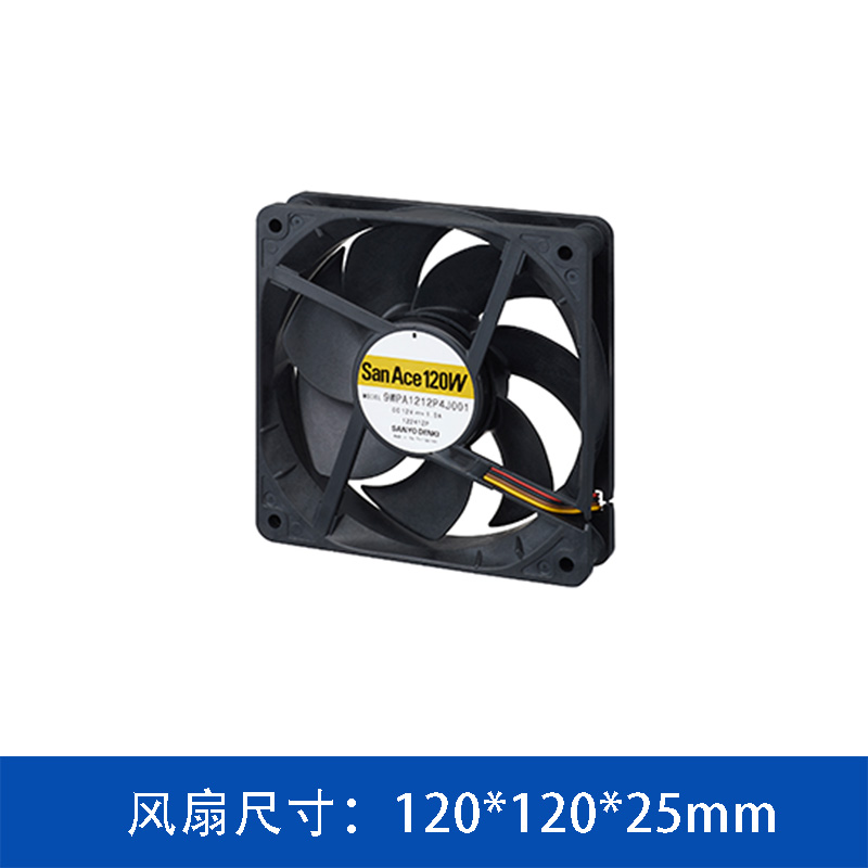 9WPA1212G4001 120x120x25mm IP68充电桩防水散热风扇 | SANYO DENKI