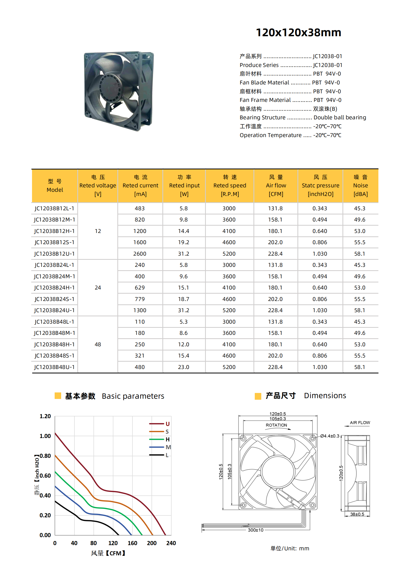 12038-01_01(1).png