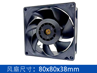 JC8038B24S-2 24V 80×80×38mm充电桩散热风扇 高风压高可靠轴流风机